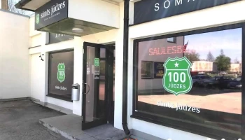 100 jūdzes Aizkraukle - Aizkraukle