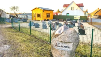 A.Ceriņa akmens apstrāde, kapu pieminekļi - Jēkabpils