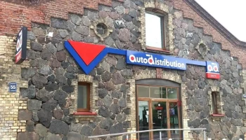 Ad Baltic, filiāle - Valmiera