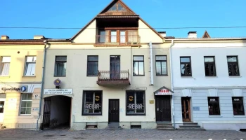 Adb Gjensidige Latvijas filiāle, klientu apkalpošanas centrs Daugavpils - Daugavpils