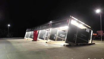 Adri Sigulda pašapkalpošanās automazgātava - Sigulda