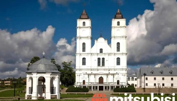 Aglonas Vissvētākās Jaunavas Marijas Debesīs Uzņemšanas bazilika - Aglona