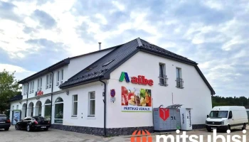 Aibe, Sia Bordo - Garkalne