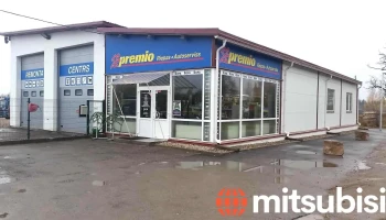 Ainima pluss Sia / Riepu centrs, Autoserviss, Remonta centrs Gulbenē/ - Svelberģis