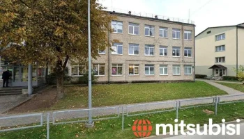 Aizkraukles pilsētas bērnu un jauniešu centrs - Aizkraukle