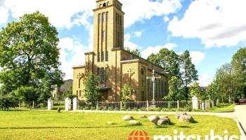 Aknīstes katoļu baznīca - Aknīste