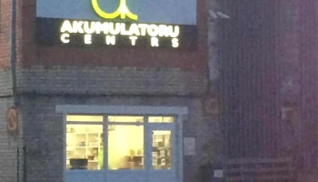 Akumulatoru centrs Latvia, Sia - Vidzemes Priekšpilsēta