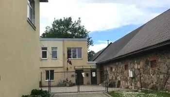 Alūksnes bērnu un jauniešu centrs - Alūksne
