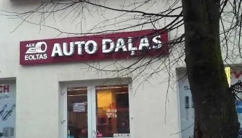 Ard Eoltas Jēkabpils - Jēkabpils