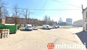 Ard Eoltas - Rīga