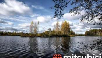 Atpūta virs ūdens - Aizkraukles Novads