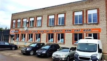 Auto Kada Rēzekne - Lielie Dreizi