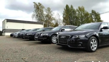 Auto Sigulda, Sia - Sigulda