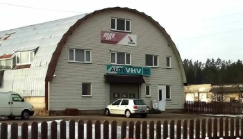 Auto Vhv - Madona