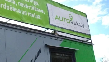 Autobanka.lv (auto uzpirkšana, pārdot auto) - Piepilsētas