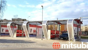 Automazgātava Cleanspot - Salaspils