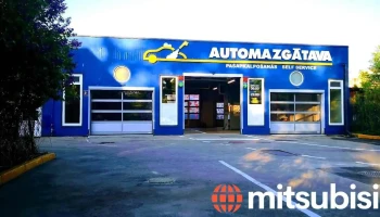 Automazgātava Dubultos - Jūrmala