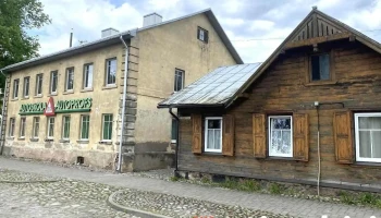 Autoskola Autoprofs - Jēkabpils