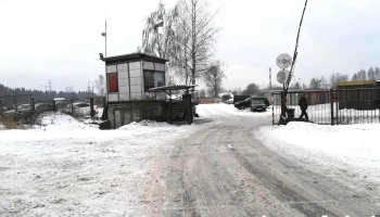 Autostāvvieta - Zemgales Priekšpilsēta