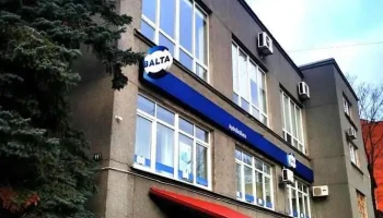 Balta Aas - Rēzekne