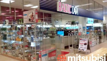 Baltic Data, Jāņa Centrs - Talsi