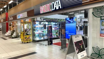 Baltic Data, Rietumu Centrs - Liepāja