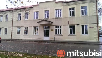 Balvu Centrālā bibliotēka - Balvi