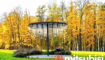 Balvu Pilsētas parks - Balvi