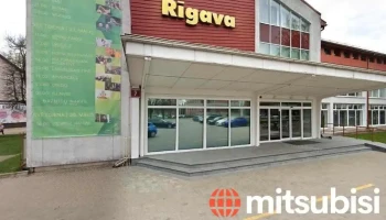Biļešu Paradīze - Salaspils