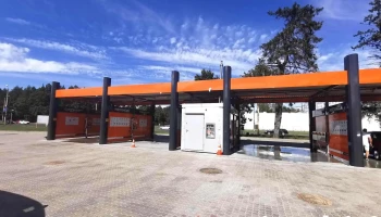 Carwash service automazgātava - Vidzemes Priekšpilsēta