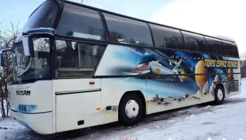 Ceļavējš-ATP Sia - Murmastiene
