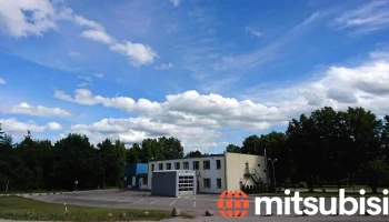 Ceļu satiksmes drošības direkcija, Kuldīgas nodaļa - Kuldīga