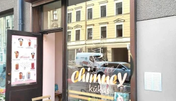 Chimney Cake Latvia - Centra Rajons