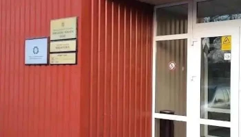 Cēsu novada Pārgaujas apvienības pārvalde - Stalbe