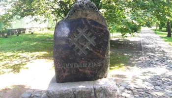 Dievdārziņš - Iecava