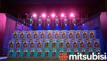 Diogens audio, Skaņu un gaismas iekārtu tirdzniecība un noma - Balvi