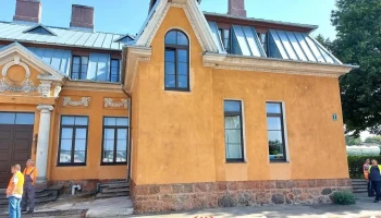 Dobele, Dzelzceļa stacija - Dobele
