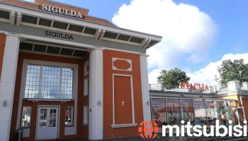 Dzelzceļa stacija “Sigulda” - Sigulda