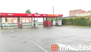 Ehrle CarWash - Daugavpils