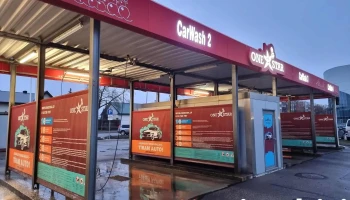 Ehrle CarWash - Daugavpils