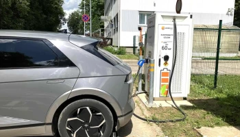 Elektrum Charging Station - Preiļi