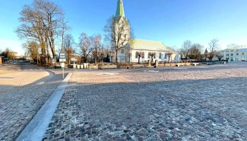 Ergo apdrošināšana, Dobeles birojs - Dobele