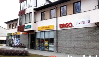 Ergo apdrošināšana, Siguldas birojs - Sigulda