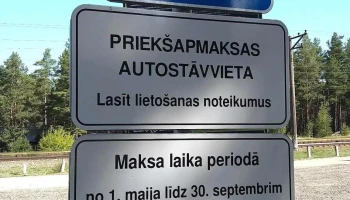EuroPark - piejūras autostāvvieta Kalngalē - Kalngale
