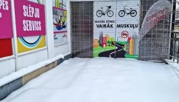 Eži - Valmiera