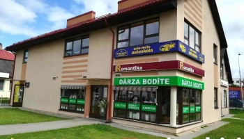 Gulbenes Auto-Moto, Sia - Gulbene