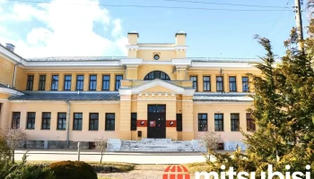 Gulbenes novada pašvaldības aģentūra, Gulbenes tūrisma un kultūrvēsturiskā mantojuma centrs - Gulbene