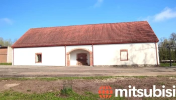 Gulbenes novada vēstures un mākslas muzejs - Gulbene