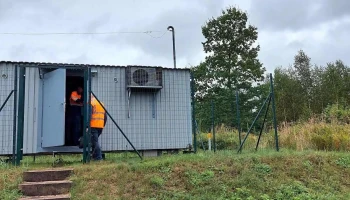 Hbd 33 postenis, 106 km Pļaviņas - Alotene - Aizkraukles Novads