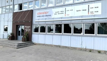 Husqvarna mežam un dārzam, Sia Kongs - Jelgava